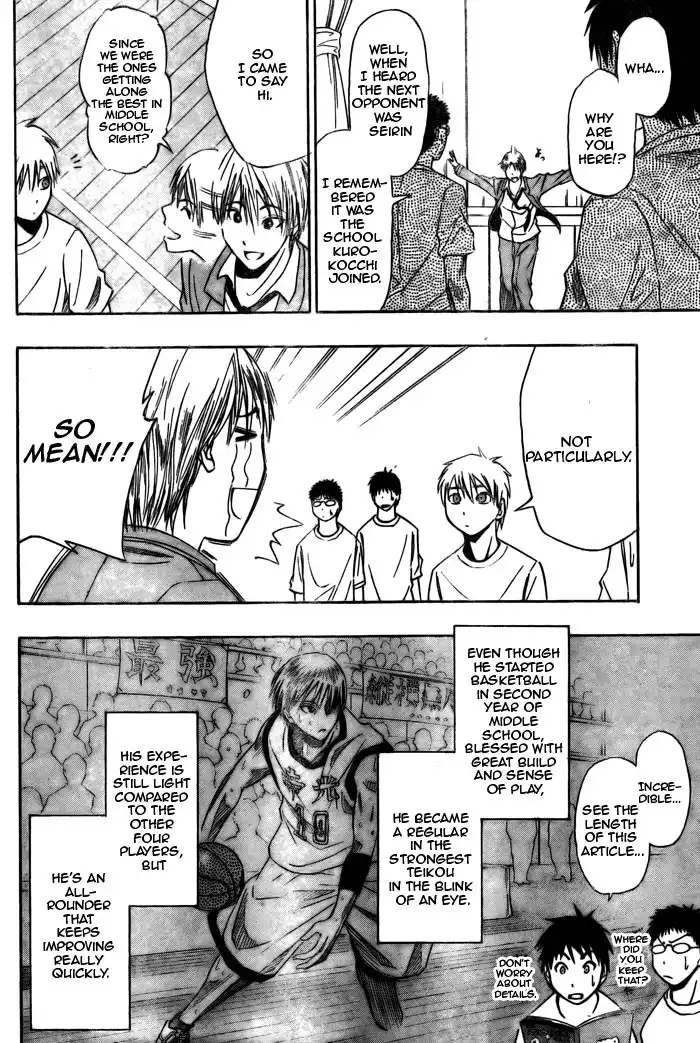 Kuroko no Basket Chapter 3 12